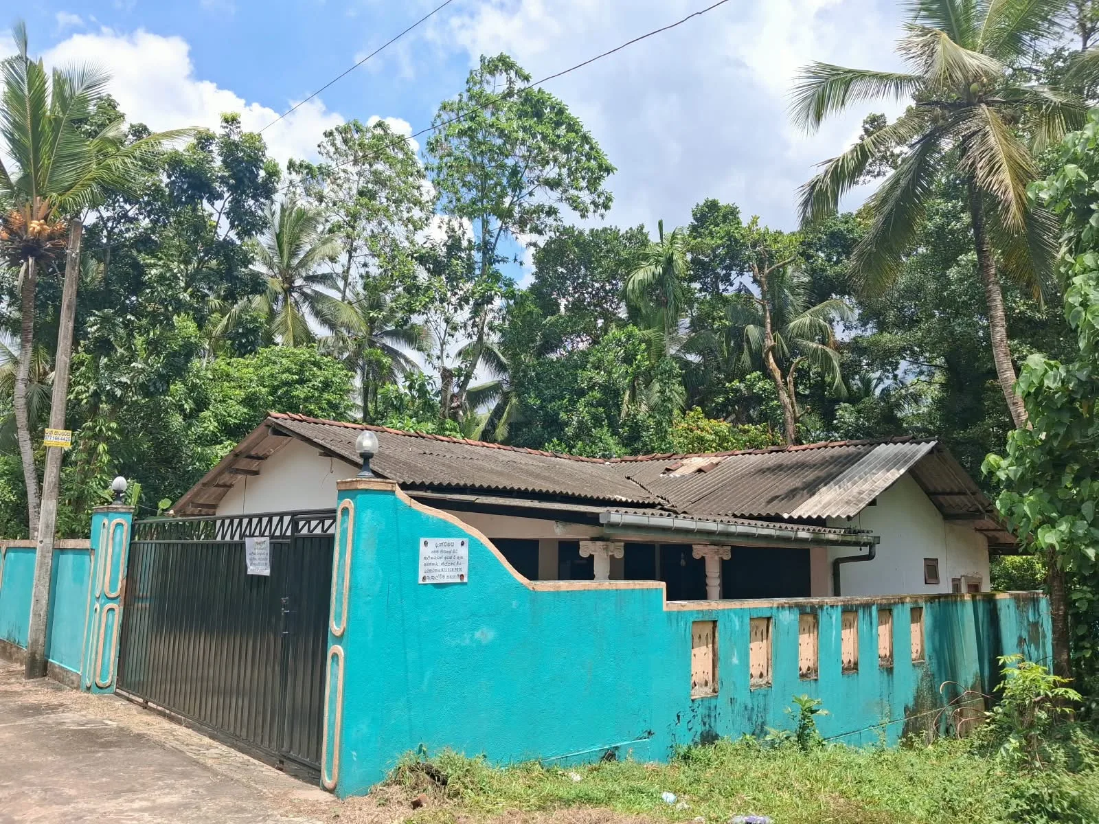Land for Sale Near Kiribathgoda - photo 12